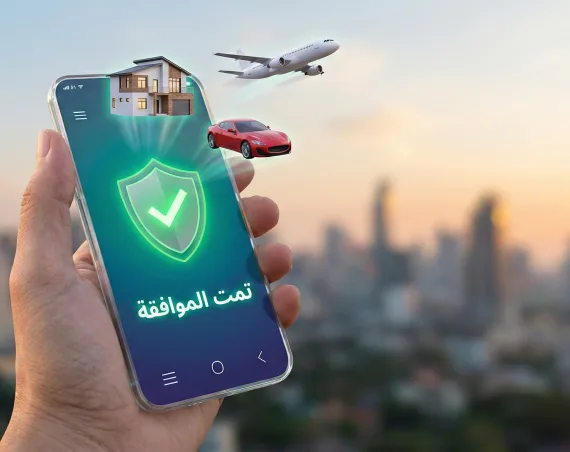 تحسين درجتك الائتمانية