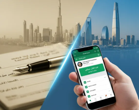 طرق لتحصيل الإيجار بكفاءة وأمان